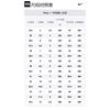 Nike Шлепанцы Offcourt 'Fuchsia White' Женские BQ4632-501