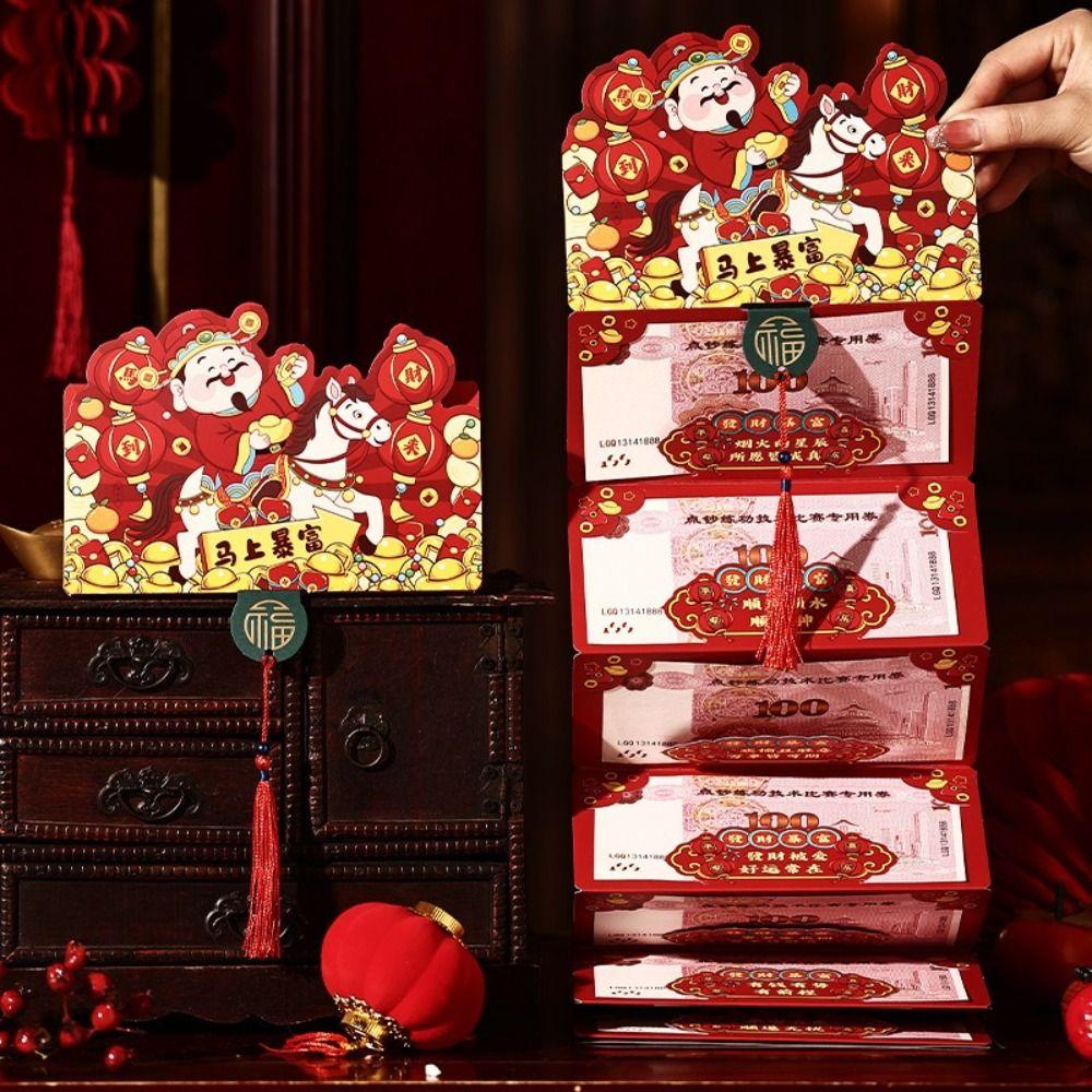 Paper Horse Year Red Envelope Red Color Folding Style Folded Red Envelope 3D Design 6/10 Card Position Lucky Red Bag