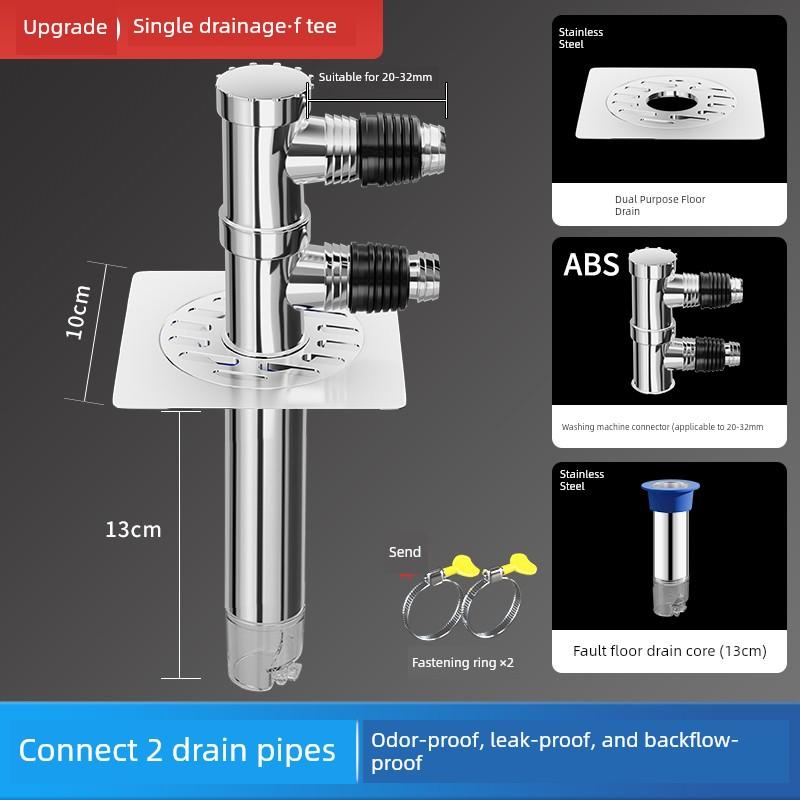 Thickened 304 Stainless Steel Anti-Odor Core for Floor Drain, Anti-Overflow Connector for Washing Machine Drain Pipe, Extended Pipe