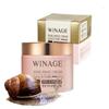 Winage Snail Magic Cream 100мл (1 кусок)
