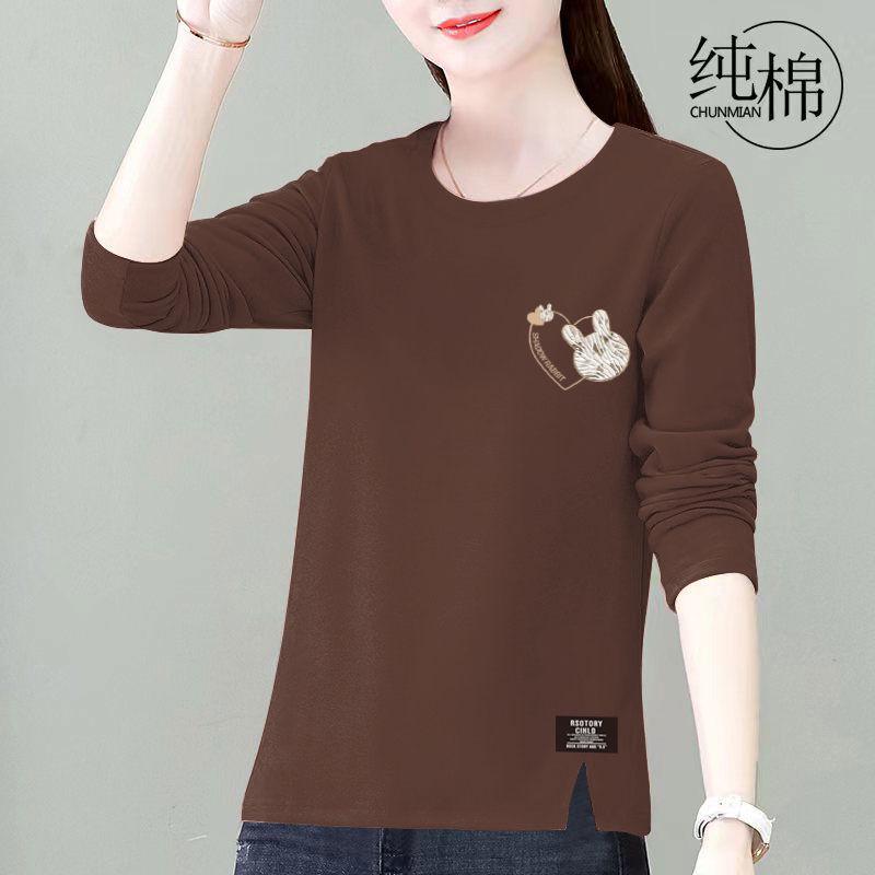 Женский топ большого размера с длинным рукавом свободного кроя в корейском стиле на весну и осень для мам среднего возраста