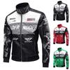 Motorcycle Leather Jacket Loose Fashion Flight Leather Jacket Men's Embroidered Leather Jacket Men