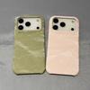 Half-Wrap Velvet Phone Case Magnetic Charging IPhone 15 16 17 18 Series