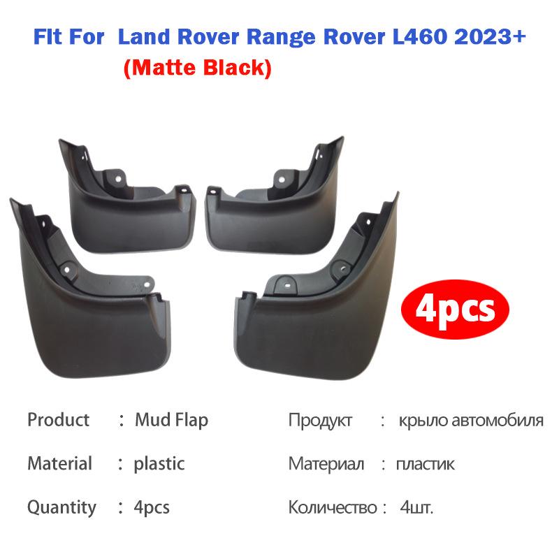 2023+ Range Rover Executive Подкрылок и брызговики