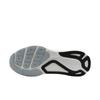 Nike Structure 26 Men Summit White Volt Total Orange Black HJ1102-103