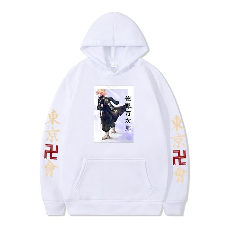 Japanese Swastika Avengers Anime Hooded Sweater