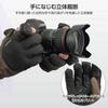 HAKUBA Thermal Photo Gloves PL model featuring a insulation material as light and warm as Designed for cold touchscreen and Product [Size Small,
