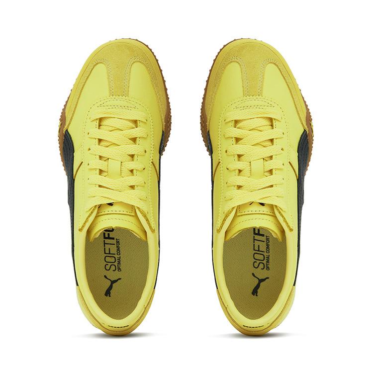 Puma Bella UT Leather Pale Lemon Women Sneakers Yellow Black 402186-05