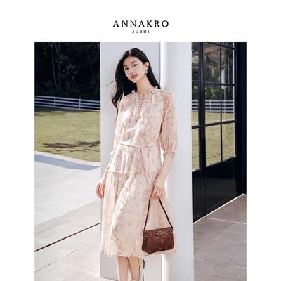 Платье-туника Juzhi Annakou из шифона с эффектом тай-дай