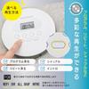 Ohm AudioComm Portable CD Player Stereo Earphones Battery Operated USB Power Supply Compatible White English Listening Language Learning Eiken TOEIC