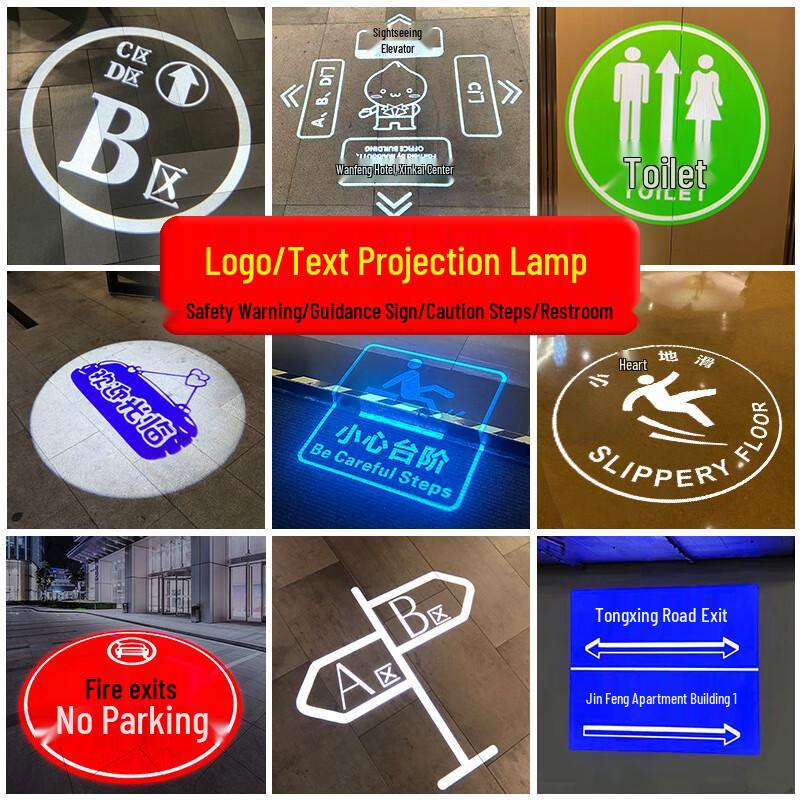 LED Logo Projection Warning Light