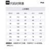 Fila Лыжные Топы Мужские Красные A11M346918F-RD