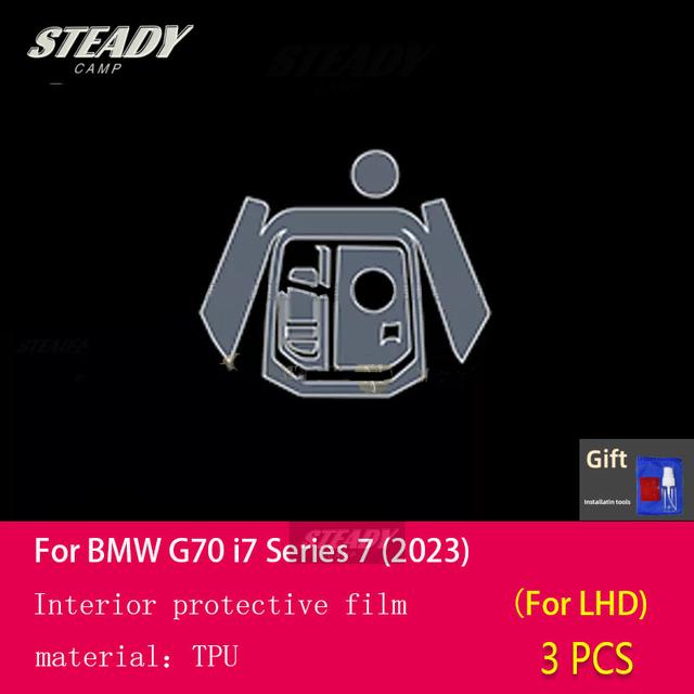 Для BMW G70 I7 Series 7 салон автомобиля, центральная консоль, прозрачная защитная пленка из ТПУ PPF, аксессуары для ремонта против царапин