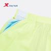 XTEP Youth Hydrogen Wind 2-in-1 Running Pants