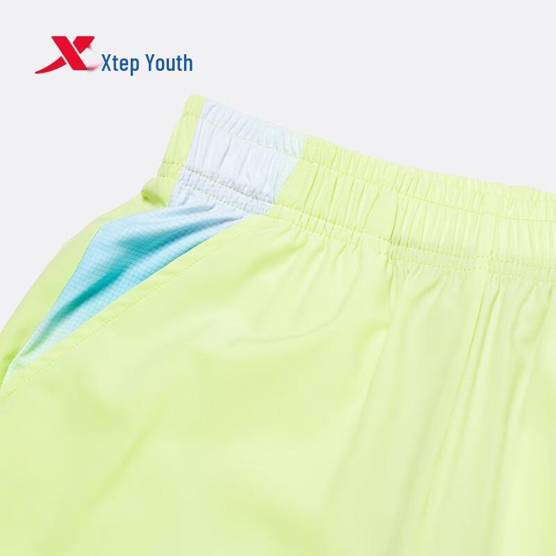 XTEP Youth Hydrogen Wind 2-in-1 Running Pants