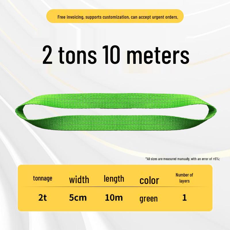 Строп для подъема стальных труб Chenghua - Круглый, гибкий тканевый строп для использования с промышленным краном