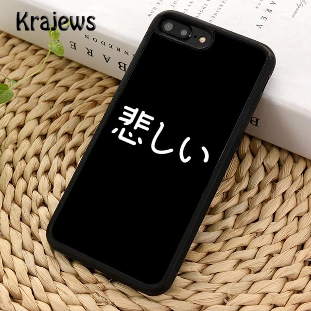 Krajews SAD JAPANESE ANIME AESTHETIC Phone Case Cover For iPhone 17 Air 16 15 14 plus 11 12 13 pro max Plus coque Fundas
