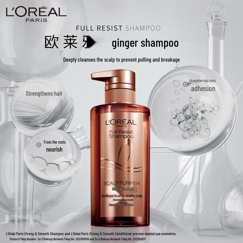 L'Oreal Hyaluronic Acid Hair Care