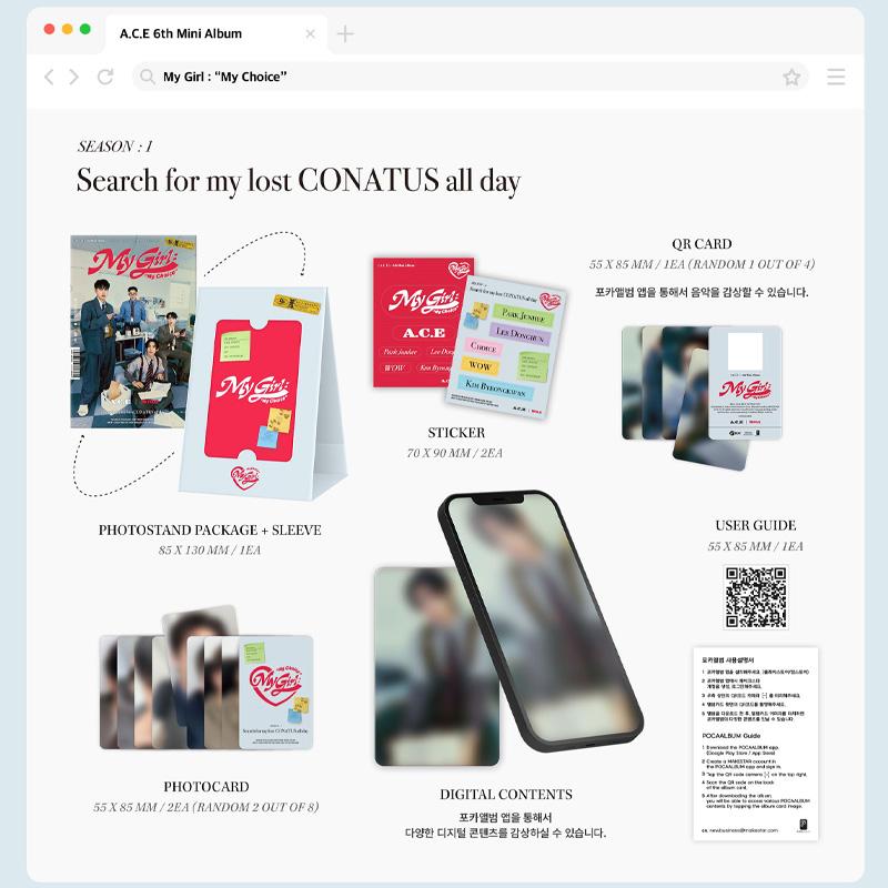 A.C.E Шестой мини [Моя девочка : "Мой выбор"] (ПОКА АЛЬБОМ)