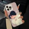 C-Captivated- By -You BL Phone Case For iPhone 11 12 13 14 15 16Pro Max Plus white Sliver  Phone Cover