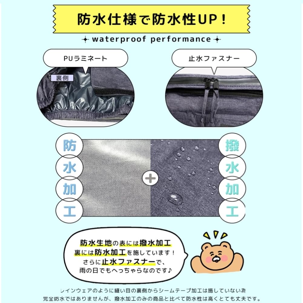 Waterproof Bicycle Front Basket X Two-Tier Cover, MY-165 (Black Black)