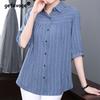 Casual Fashion Elegant Solid Color Striped Printed Button Shirt Summer New Polo-Neck Half Sleeve Loose Tops Ladies Clothing