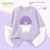 Baleno Kids Ybb Series Girls' Long Sleeve 2025 New Children's Pure Cotton Top for Older Girls, Fake Two-Piece T-Shirt