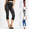 Yousheng Женские укороченные джинсы Slim Fit с высокой талией Эластичные полосатые утягивающие пуговицы на молнии с карманами до середины икры Повседневные брюки для поездок на работу