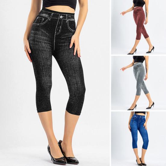 Yousheng Женские укороченные джинсы Slim Fit с высокой талией Эластичные полосатые утягивающие пуговицы на молнии с карманами до середины икры Повседневные брюки для поездок на работу