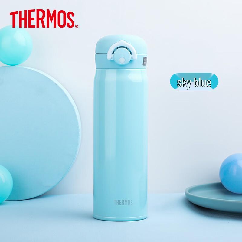 Thermos Термобутылка из нержавеющей стали JNL-353