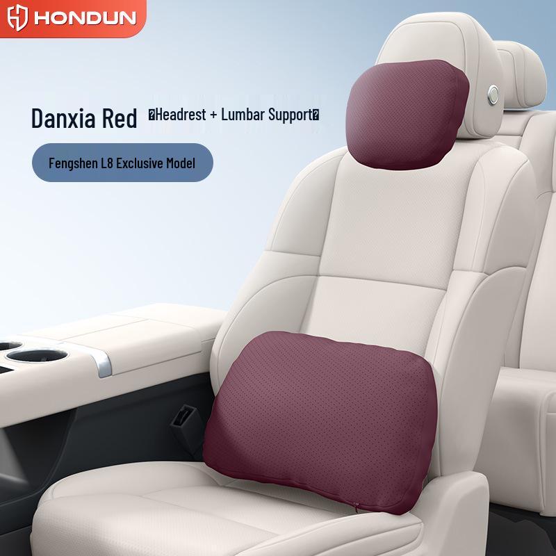 Fengshen L8 Interior Accessories: Headrest, Lumbar & Neck Support, Neck & Waist Protection, Decorative Car Enhancements.