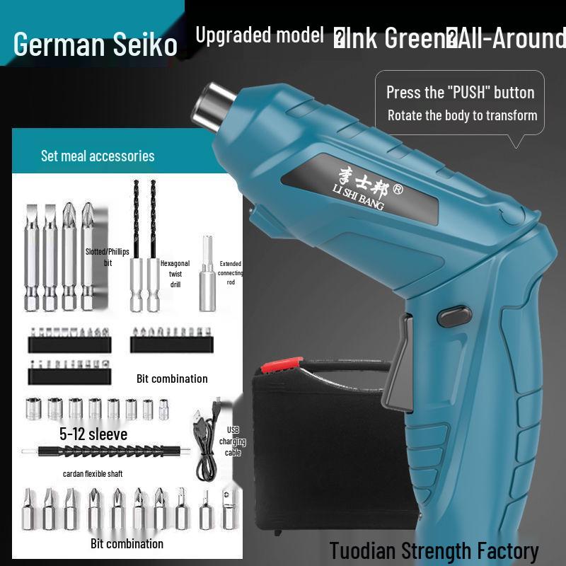 Rechargeable Mini Electric Screwdriver & Hand Drill