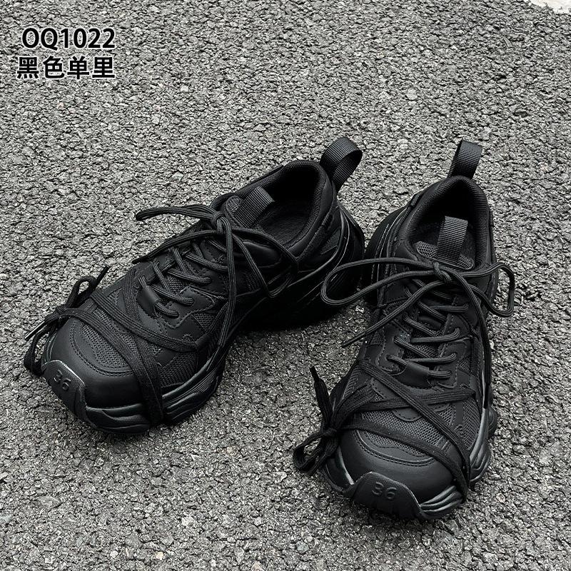 Кожаные кроссовки на платформе в стиле "dad shoes" осенне-зимние новинки на шнуровке, велюровые, модные, повседневные, спортивные
