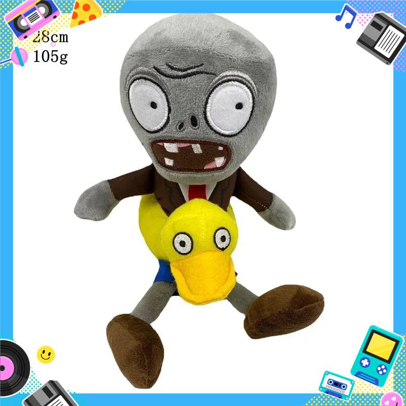 1 шт. 30 см Плюшевые игрушки Plants vs Zombies Гаргантюа Шляпы Пират Мягкие Набивные для Детей Подарок PVZ vs для Уютных Объятий Комфорт Каваи Очаровательные Пушистые 2