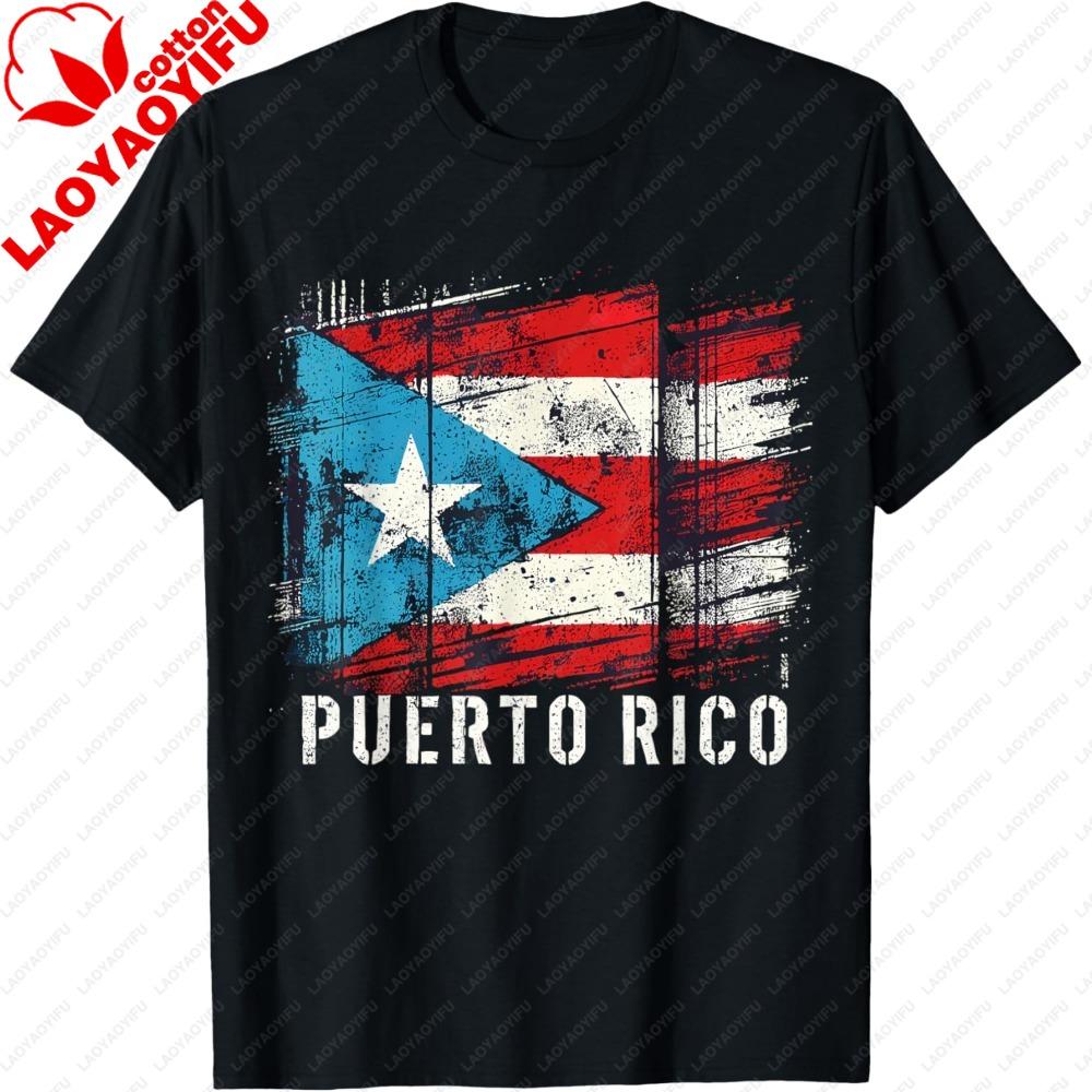 Puerto Rico Flag Heritage Month Hispanic Boricua Rica TShirt Flag Print Harajuku Style Oneck T Shirts Color Print Clothes