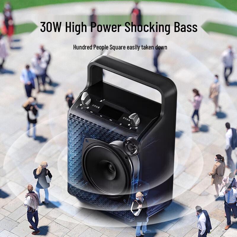 Edifier Outdoor Portable Bluetooth KTV Speaker with Wireless Microphones