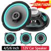 4/5/6-дюймовый автомобильный динамик 100/160 Вт HiFi коаксиальный сабвуфер автомобильное аудио HiFi музыка полный диапазон частот автомобильный стереодинамик