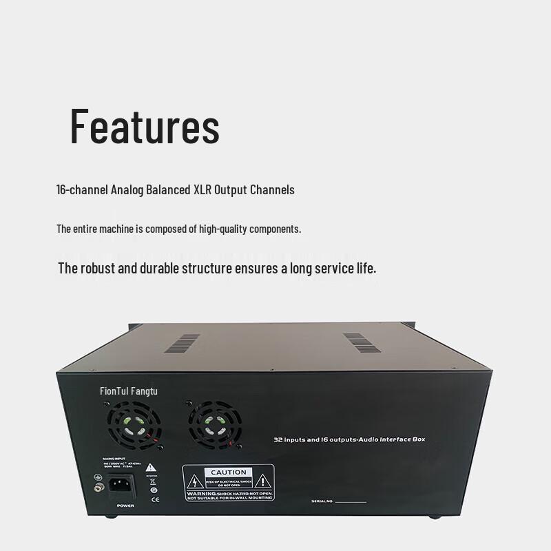FionTu Professional Conference Digital Mixer Interface Box (CN version)
