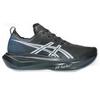 Asics MEGABLAST Амортизация Дышащие Упругие Беговые Кроссовки Унисекс 1013A170-001