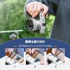 JJC Thumb Grip Thumb Rest for Fujifilm Fujifilm XM5 Easy To Increases Camera Silver X-M5 Camera, Install, Hold,