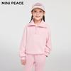 Повседневная женская толстовка с лацканами MiniPeace