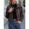 Loose Zipper Long-sleeved Leopard Print Plush Jacket