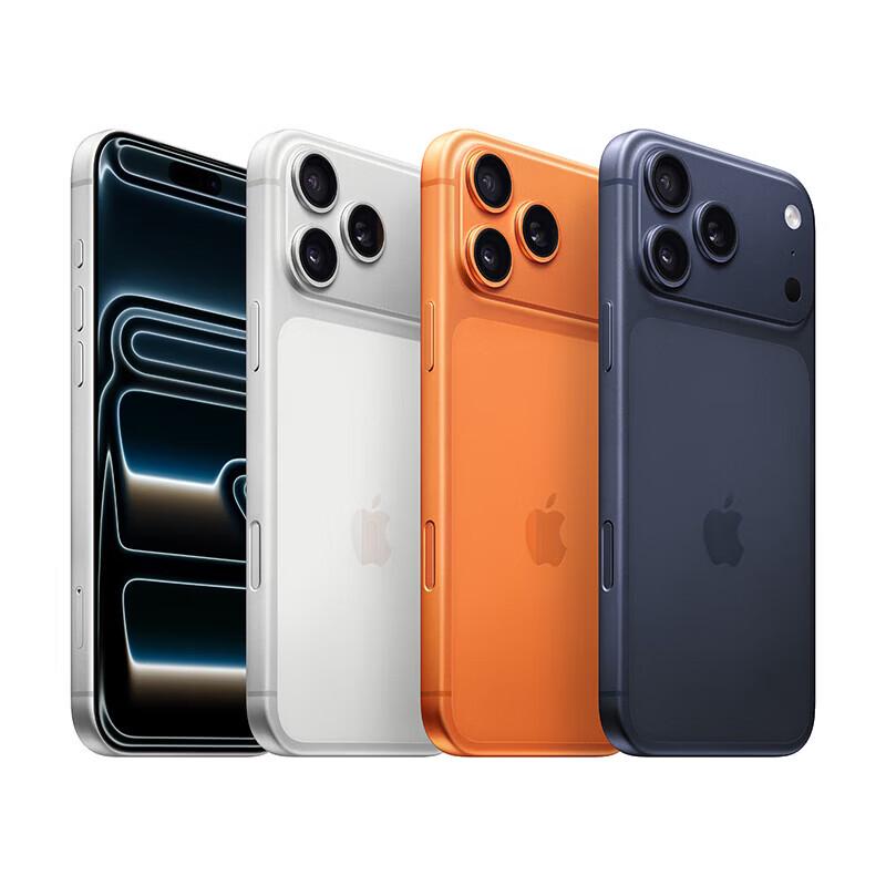 Apple iPhone 17 Pro Max (CN version)