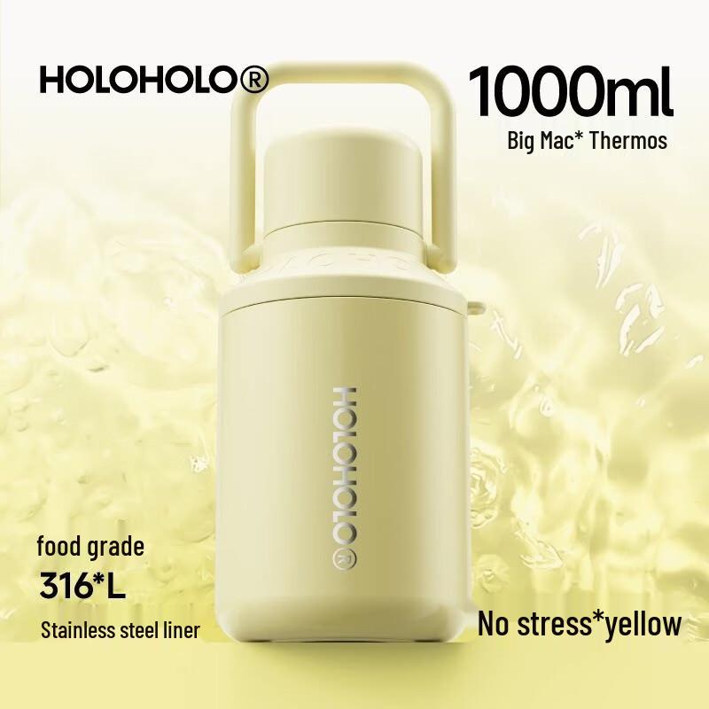HOLOHOLO AK-01 Термобутылка из нержавеющей стали