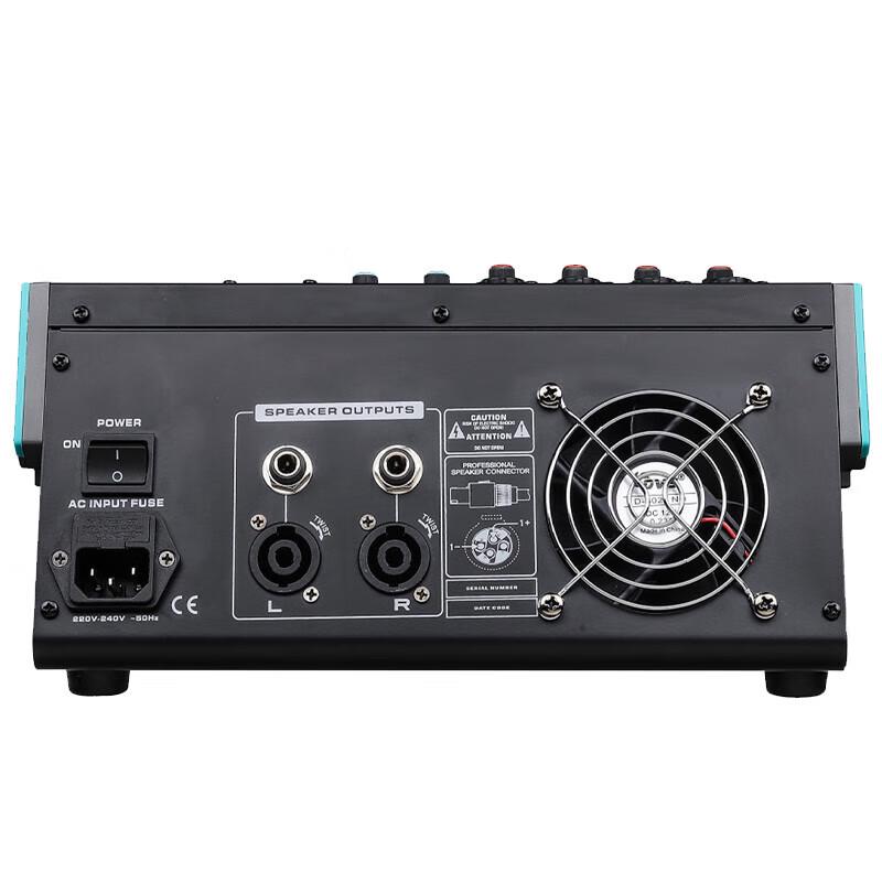 Runpu RP-TY6-G200W Профессиональный микшер-усилитель (Китайская версия)