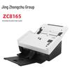 Zhongchu ZC8165 A4 Duplex Document Scanner CN plug (adapter included)