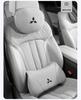 Mitsubishi Car Backrest & Neck Pillow: Compatible with Outlander, Pajero, ASX, Eclipse Cross.