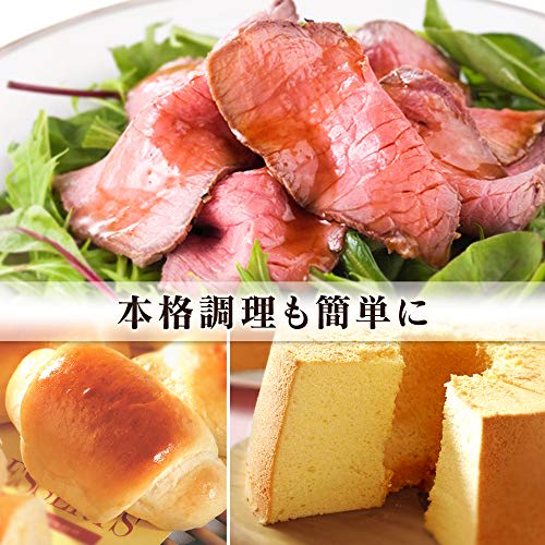 IRIS OHYAMA Convection Oven Airfryer Steam Toaster Silver FVC-D15B-S