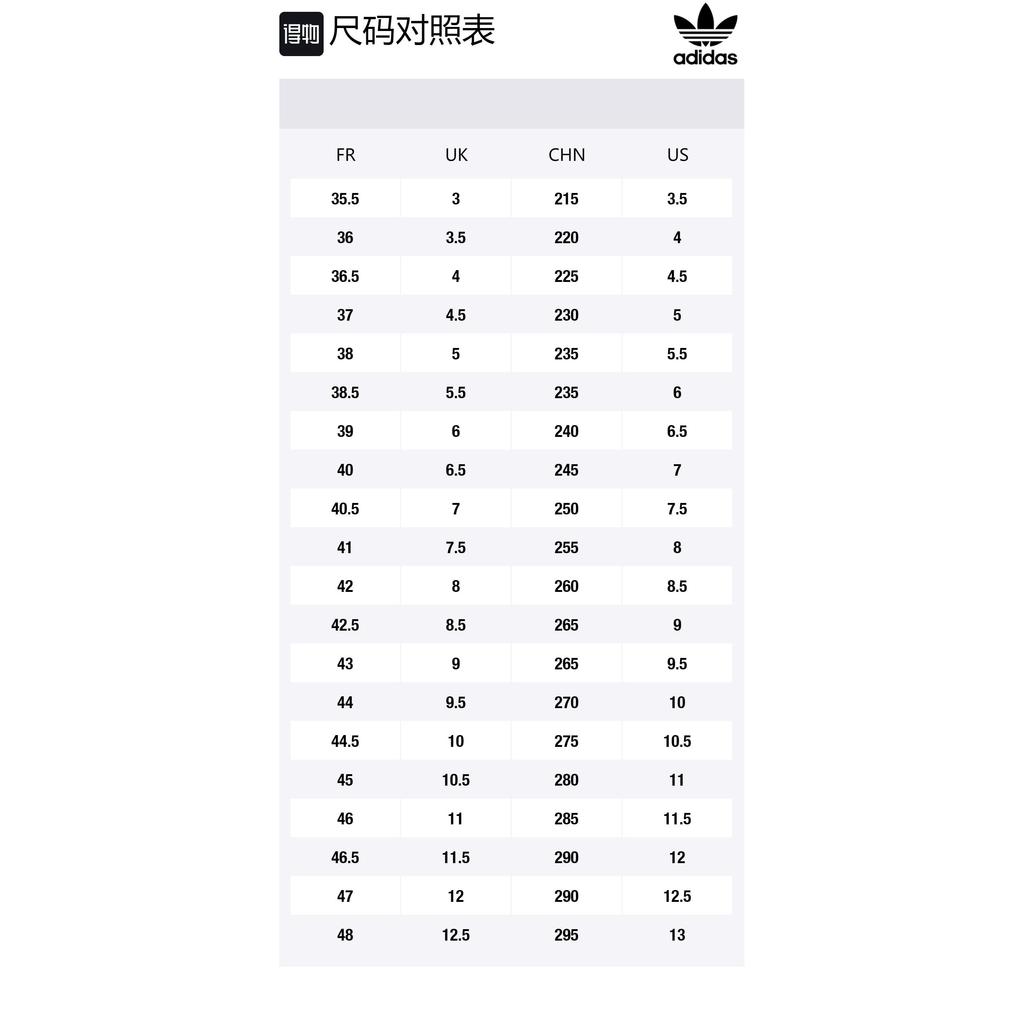 adidas Superstar 'Белый Темно-синий' FW6592