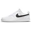 Court Vision 1 Low Next Nature Low Top Skateboard Shoes Women's White Black Sneakers DH3158-101